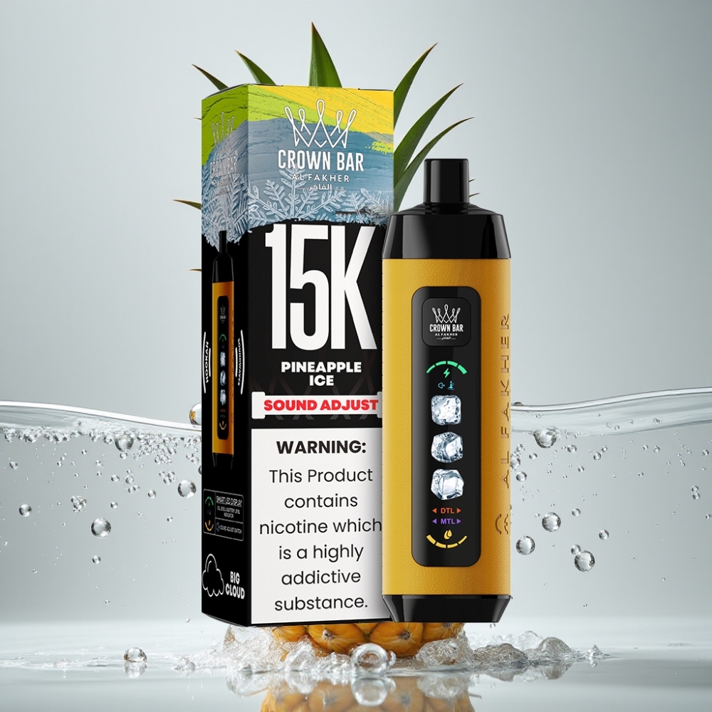 Al Fakher 15k Ice Adjust Clouds 15000 puffov 22ml Ananásový ľad