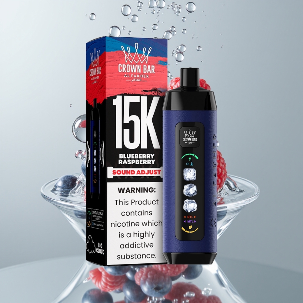 Al Fakher Ice Adjust Clouds 15K 22ml Čučoriedka Malina